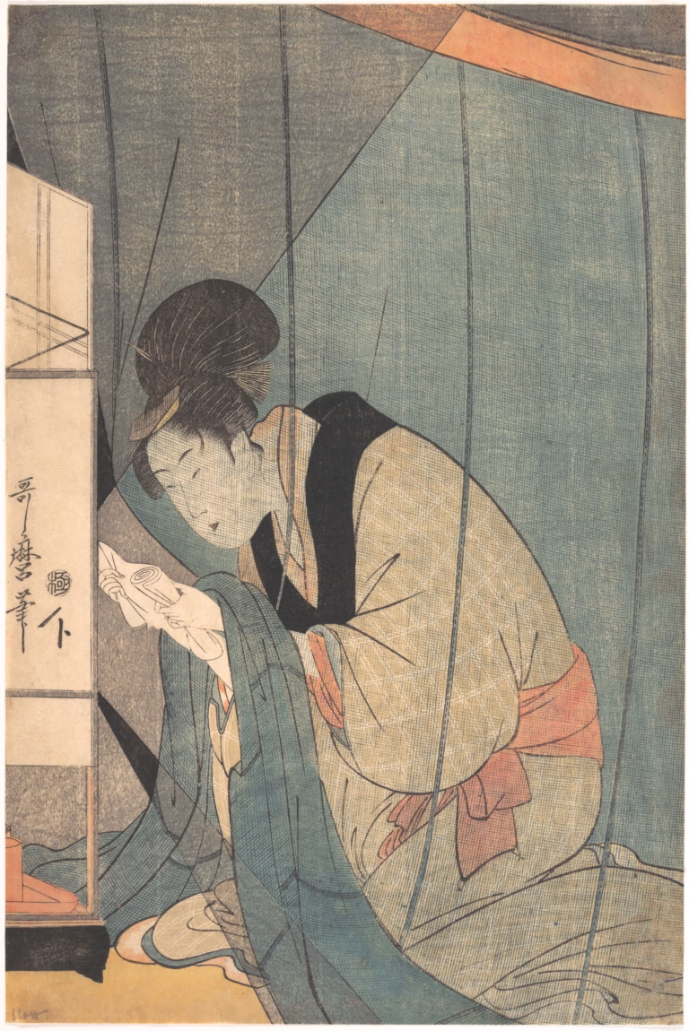 A woman bends toward a letter behind a green mosquito net beside a lantern in a Japanese woodblock print by Kitagawa Utamaro.